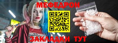 Альфа ПВП Рузаевка