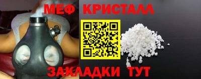 mdma Рыбинск
