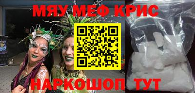 спиды Рязань