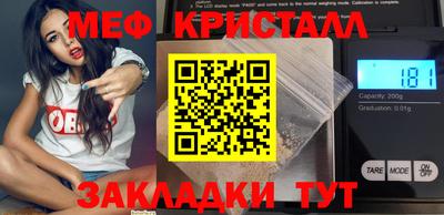 Альфа ПВП Рузаевка