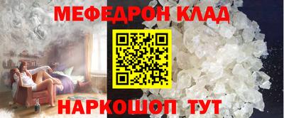Альфа ПВП Рузаевка