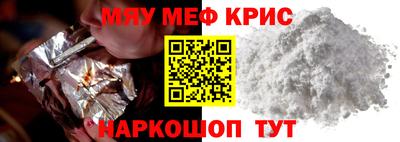 спиды Рязань