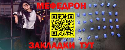 спиды Рязань