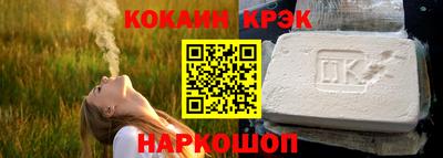 mdma Рыбинск
