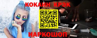 mdma Рыбинск
