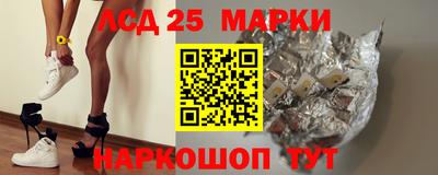 Альфа ПВП Рузаевка