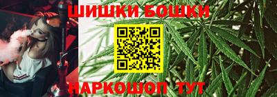 mdma Рыбинск