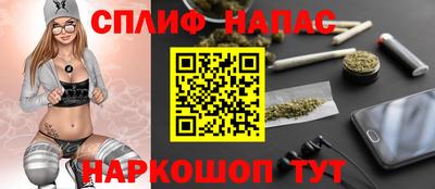спиды Рязань