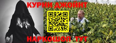 mdma Рыбинск