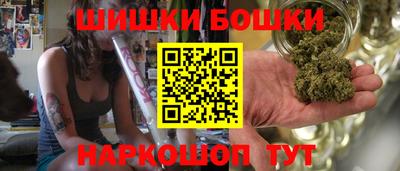 mdma Рыбинск
