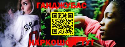 Альфа ПВП Рузаевка