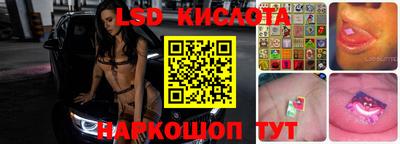 mdma Рыбинск