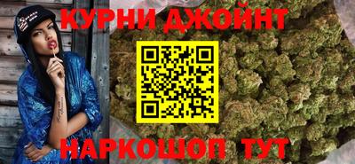 Альфа ПВП Рузаевка