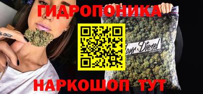 mdma Рыбинск