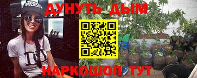 спиды Рязань