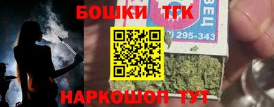 Альфа ПВП Рузаевка