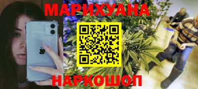 спиды Рязань