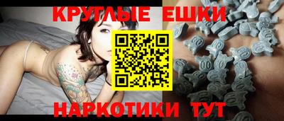 спиды Рязань