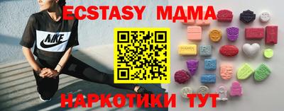спиды Рязань
