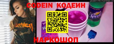 mdma Рыбинск