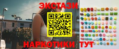 mdma Рыбинск
