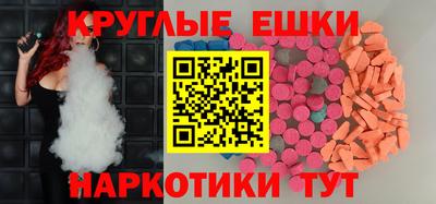 мдпв Севастополь