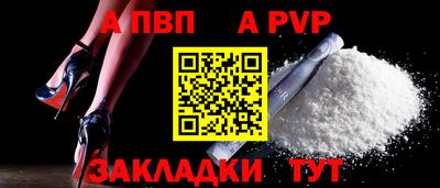 mdma Рыбинск