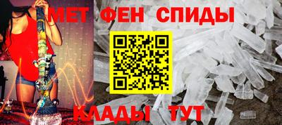 mdma Рыбинск