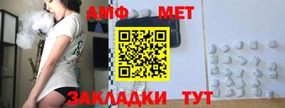 спиды Рязань