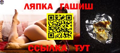 mdma Рыбинск