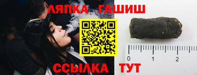 mdma Рыбинск