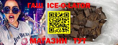 mdma Рыбинск