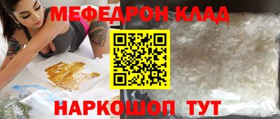 Альфа ПВП Рузаевка