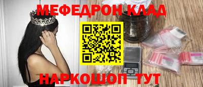 Альфа ПВП Рузаевка