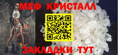 Альфа ПВП Рузаевка